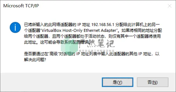 1581674317555939.png